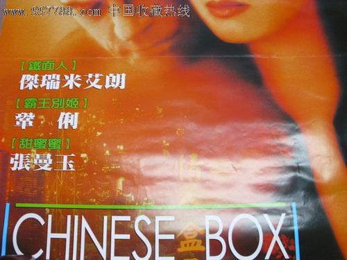 高等学位认证报告怎么弄